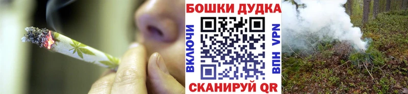 Канабис Валдай