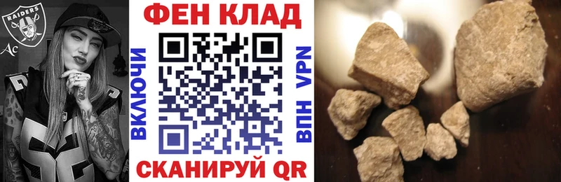 Amphetamine Premium  Валдай 