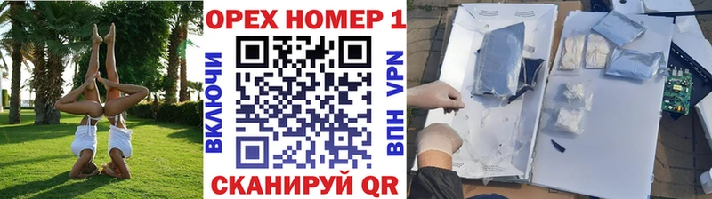 что такое Валдай COCAIN 98%