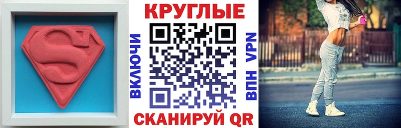 KRAKEN ССЫЛКА  Валдай  Ecstasy mix 
