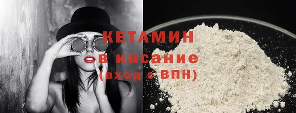 гидропоника Аркадак