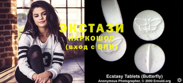 spice Баксан