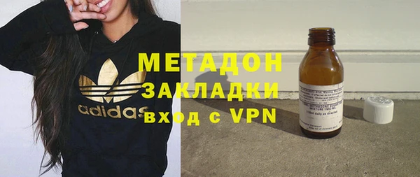 тгк Балабаново