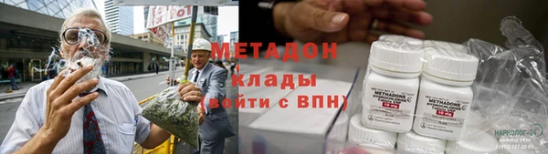 прущая мука Арсеньев