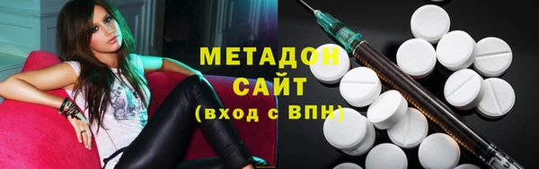 меф VHQ Касимов