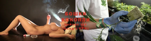 синтетический гашиш Карпинск
