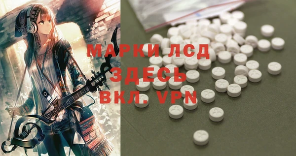 кокс Заволжск