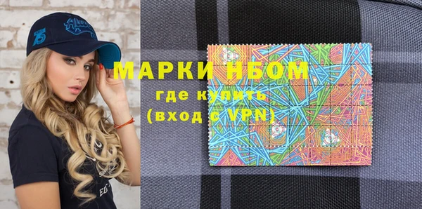 spice Баксан