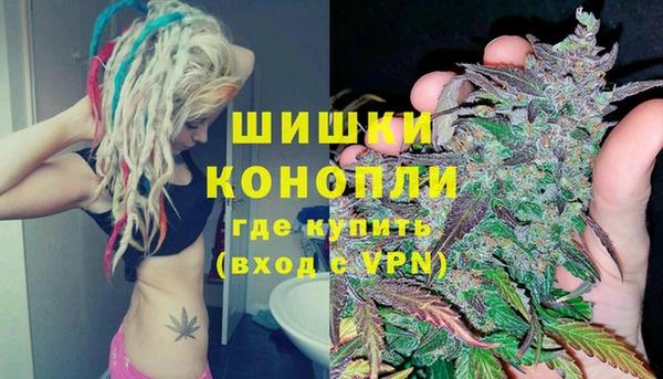 тгк Балабаново