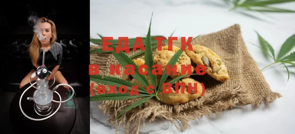 стаф Заволжье